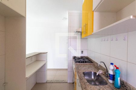 Apartamento à venda com 50m², 2 quartos e 1 vaga Apartamento à venda com 50m², 2 quartos e 1 vagaCozinha