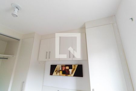 Apartamento à venda com 50m², 2 quartos e 1 vaga Apartamento à venda com 50m², 2 quartos e 1 vagaQuarto 1