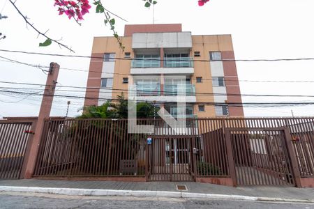 Apartamento à venda com 50m², 2 quartos e 1 vaga Apartamento à venda com 50m², 2 quartos e 1 vagaFachada do Prédio