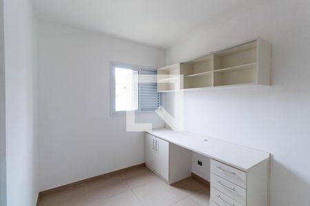 Apartamento à venda com 50m², 2 quartos e 1 vaga Apartamento à venda com 50m², 2 quartos e 1 vagaQuarto 2