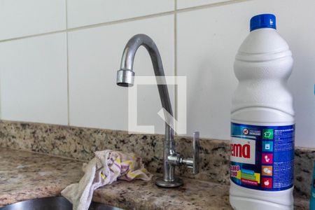 Apartamento à venda com 50m², 2 quartos e 1 vaga Apartamento à venda com 50m², 2 quartos e 1 vagaCozinha - Torneira