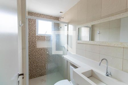 Apartamento à venda com 50m², 2 quartos e 1 vaga Apartamento à venda com 50m², 2 quartos e 1 vagaBanheiro