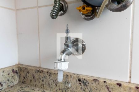 Apartamento à venda com 50m², 2 quartos e 1 vaga Apartamento à venda com 50m², 2 quartos e 1 vagaLavanderia (Torneira)