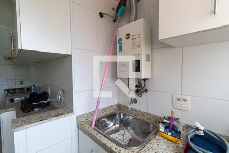 Apartamento à venda com 50m², 2 quartos e 1 vaga Apartamento à venda com 50m², 2 quartos e 1 vagaLavanderia