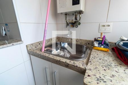 Apartamento à venda com 50m², 2 quartos e 1 vaga Apartamento à venda com 50m², 2 quartos e 1 vagaLavanderia