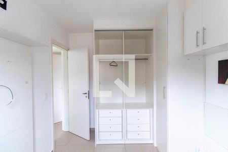 Apartamento à venda com 50m², 2 quartos e 1 vaga Apartamento à venda com 50m², 2 quartos e 1 vagaQuarto 1