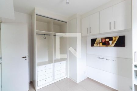 Apartamento à venda com 50m², 2 quartos e 1 vaga Apartamento à venda com 50m², 2 quartos e 1 vagaQuarto 1