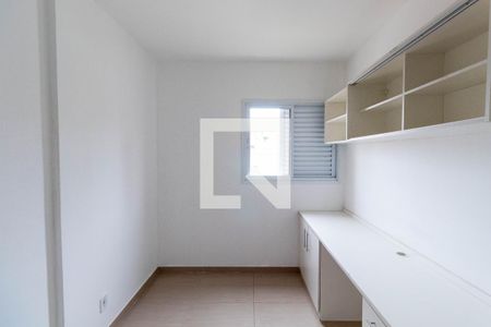 Apartamento à venda com 50m², 2 quartos e 1 vaga Apartamento à venda com 50m², 2 quartos e 1 vagaQuarto 2