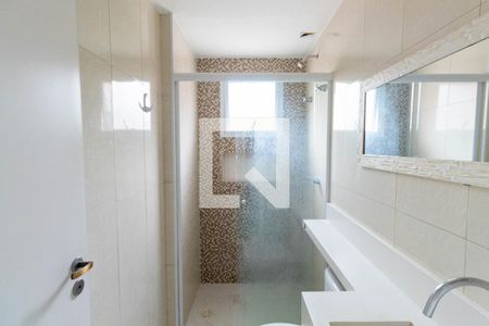 Apartamento à venda com 50m², 2 quartos e 1 vaga Apartamento à venda com 50m², 2 quartos e 1 vagaBanheiro