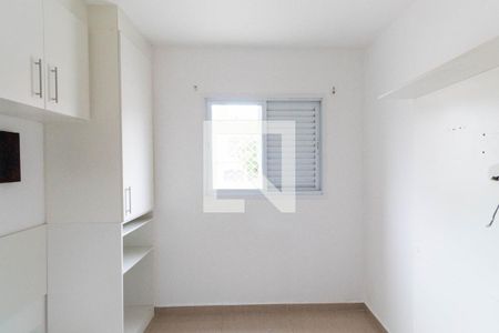 Apartamento à venda com 50m², 2 quartos e 1 vaga Apartamento à venda com 50m², 2 quartos e 1 vagaQuarto 1