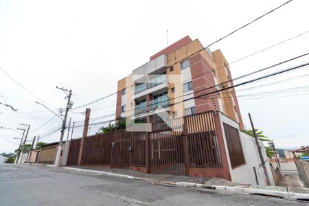 Apartamento à venda com 50m², 2 quartos e 1 vaga Apartamento à venda com 50m², 2 quartos e 1 vagaFachada do Prédio