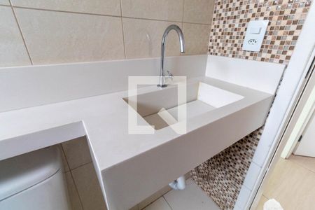 Apartamento à venda com 50m², 2 quartos e 1 vaga Apartamento à venda com 50m², 2 quartos e 1 vagaBanheiro