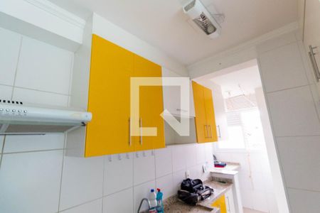 Apartamento à venda com 50m², 2 quartos e 1 vaga Apartamento à venda com 50m², 2 quartos e 1 vagaCozinha - Armários