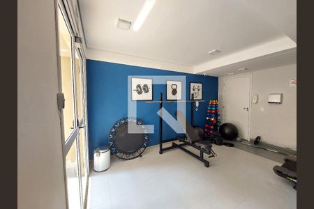 Apartamento à venda com 31m², 1 quarto e sem vagaAcademia