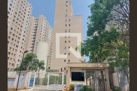 Apartamento à venda com 31m², 1 quarto e sem vagaFachada