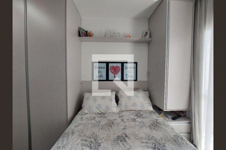 Apartamento à venda com 31m², 1 quarto e sem vagaQuarto