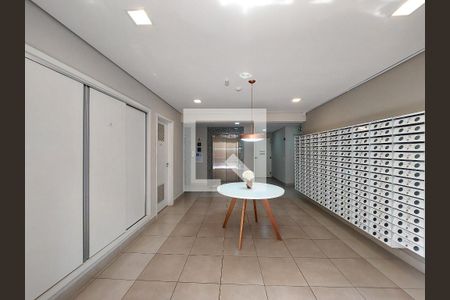 Apartamento à venda com 31m², 1 quarto e sem vagaHall de Entrada