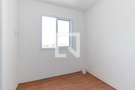 Apartamento à venda com 40m², 2 quartos e sem vaga Apartamento à venda com 40m², 2 quartos e sem vagaQuarto 1