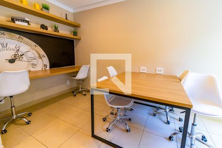 Apartamento à venda com 40m², 2 quartos e sem vaga Apartamento à venda com 40m², 2 quartos e sem vagaCoWorking