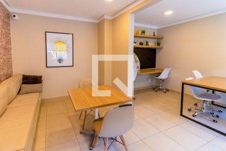 Apartamento à venda com 40m², 2 quartos e sem vaga Apartamento à venda com 40m², 2 quartos e sem vagaCoWorking