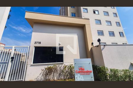 Apartamento à venda com 40m², 2 quartos e sem vaga Apartamento à venda com 40m², 2 quartos e sem vagaFachada