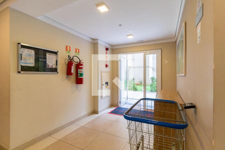 Apartamento à venda com 40m², 2 quartos e sem vaga Apartamento à venda com 40m², 2 quartos e sem vagaHall Social