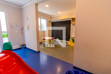 Apartamento à venda com 40m², 2 quartos e sem vaga Apartamento à venda com 40m², 2 quartos e sem vagaBrinquedoteca