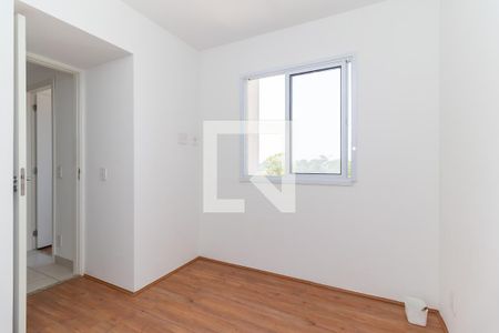 Apartamento à venda com 40m², 2 quartos e sem vaga Apartamento à venda com 40m², 2 quartos e sem vagaQuarto 1