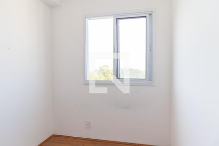 Apartamento à venda com 40m², 2 quartos e sem vaga Apartamento à venda com 40m², 2 quartos e sem vagaQuarto 2