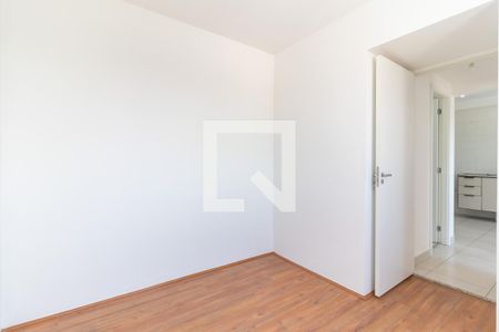 Apartamento à venda com 40m², 2 quartos e sem vaga Apartamento à venda com 40m², 2 quartos e sem vagaQuarto 1
