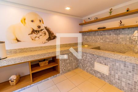 Apartamento à venda com 40m², 2 quartos e sem vaga Apartamento à venda com 40m², 2 quartos e sem vagaEspaço Pet