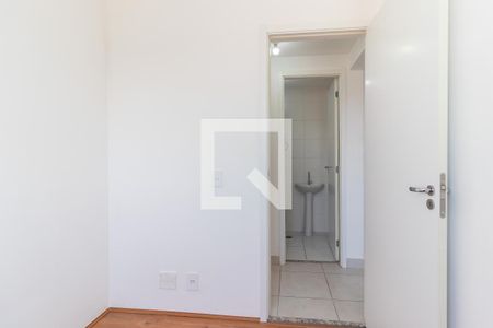 Apartamento à venda com 40m², 2 quartos e sem vaga Apartamento à venda com 40m², 2 quartos e sem vagaQuarto 2