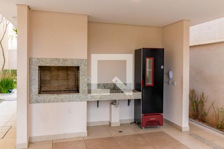 Apartamento à venda com 40m², 2 quartos e sem vaga Apartamento à venda com 40m², 2 quartos e sem vagaÁrea comum - Churrasqueira