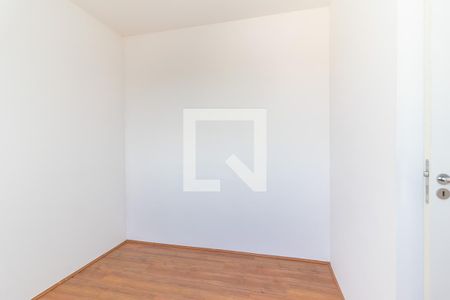 Apartamento à venda com 40m², 2 quartos e sem vaga Apartamento à venda com 40m², 2 quartos e sem vagaQuarto 1