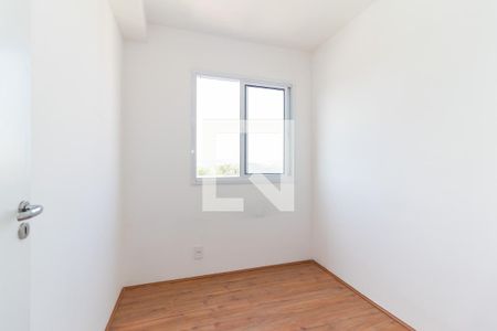 Apartamento à venda com 40m², 2 quartos e sem vaga Apartamento à venda com 40m², 2 quartos e sem vagaQuarto 2