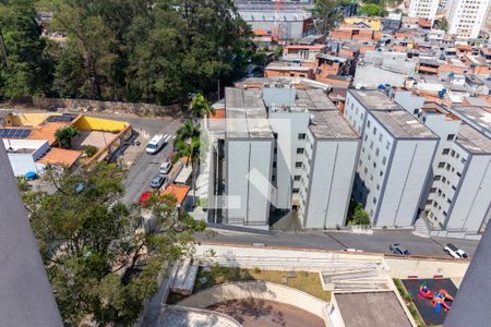 Apartamento à venda com 40m², 2 quartos e sem vaga Apartamento à venda com 40m², 2 quartos e sem vagaVista do Quarto 1