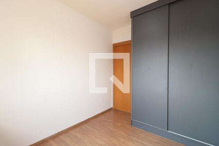 Quarto 1 de apartamento para alugar com 2 quartos, 50m² em Residencial Monterrey, Ribeirão Preto