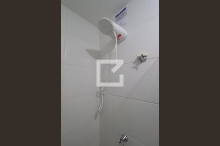 Apartamento para alugar com 50m², 2 quartos e 1 vagaBanheiro