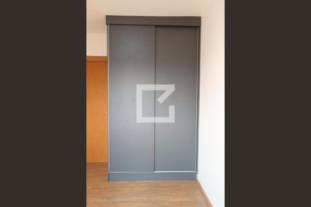 Quarto 1 de apartamento para alugar com 2 quartos, 50m² em Residencial Monterrey, Ribeirão Preto