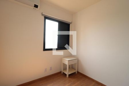 Apartamento para alugar com 50m², 2 quartos e 1 vagaQuarto 1