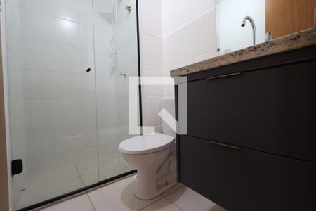 Apartamento para alugar com 50m², 2 quartos e 1 vagaBanheiro