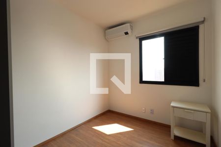 Quarto 1 de apartamento para alugar com 2 quartos, 50m² em Residencial Monterrey, Ribeirão Preto