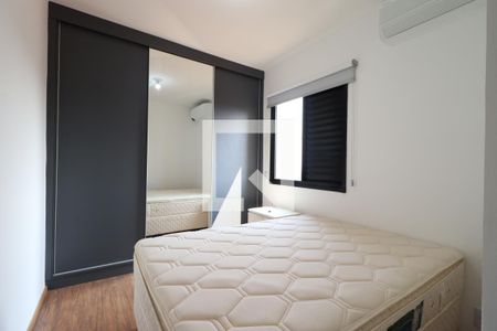 Apartamento para alugar com 50m², 2 quartos e 1 vagaQuarto 2