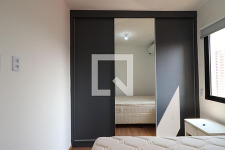 Apartamento para alugar com 50m², 2 quartos e 1 vagaQuarto 2