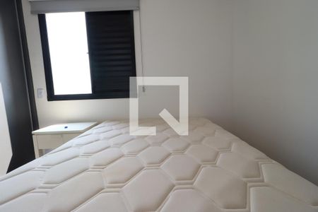 Apartamento para alugar com 50m², 2 quartos e 1 vagaQuarto 2