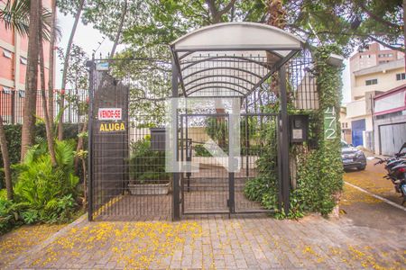 Apartamento à venda com 40m², 1 quarto e 1 vagaFachada