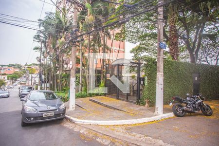 Apartamento à venda com 40m², 1 quarto e 1 vagaFachada