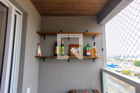 Apartamento à venda com 50m², 2 quartos e 1 vaga Apartamento à venda com 50m², 2 quartos e 1 vagaLavanderia