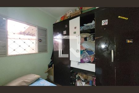 Casa à venda com 165m², 4 quartos e 2 vagasQuarto 2