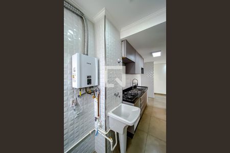 Apartamento para alugar com 65m², 3 quartos e 1 vagaÁrea de Serviço